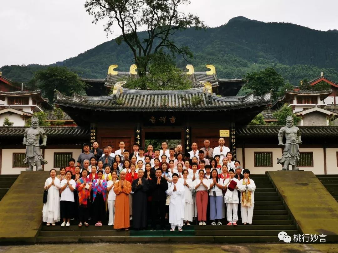 四川德阳吉祥寺孙伦七日禅