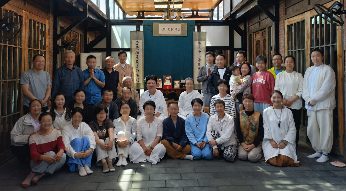 2026 北京春季孙伦内观禅修营